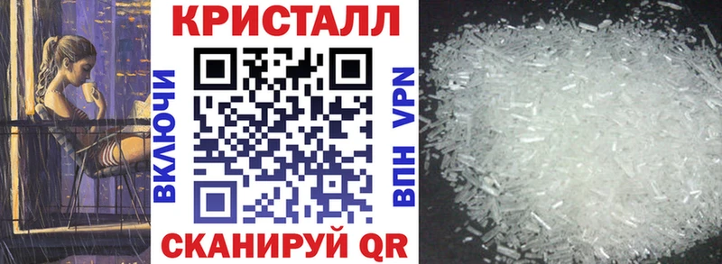 как найти закладки  кракен зеркало  АМФ 98%  Анадырь 