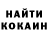 Первитин пудра KaDeT LiVe