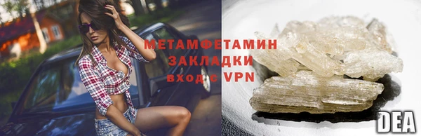 COCAINE Нея