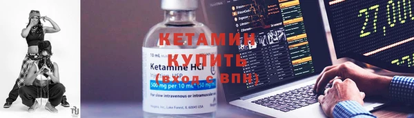мефедрон VHQ Нефтегорск