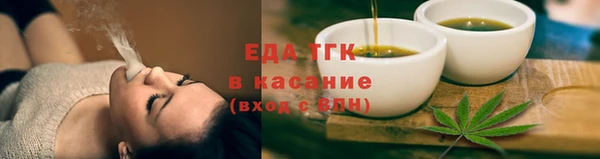COCAINE Нея