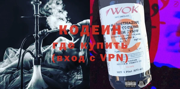 COCAINE Нея