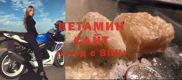 кокаин колумбия Абаза