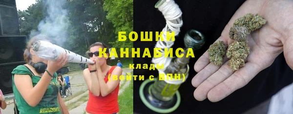 а пвп мука Алексеевка